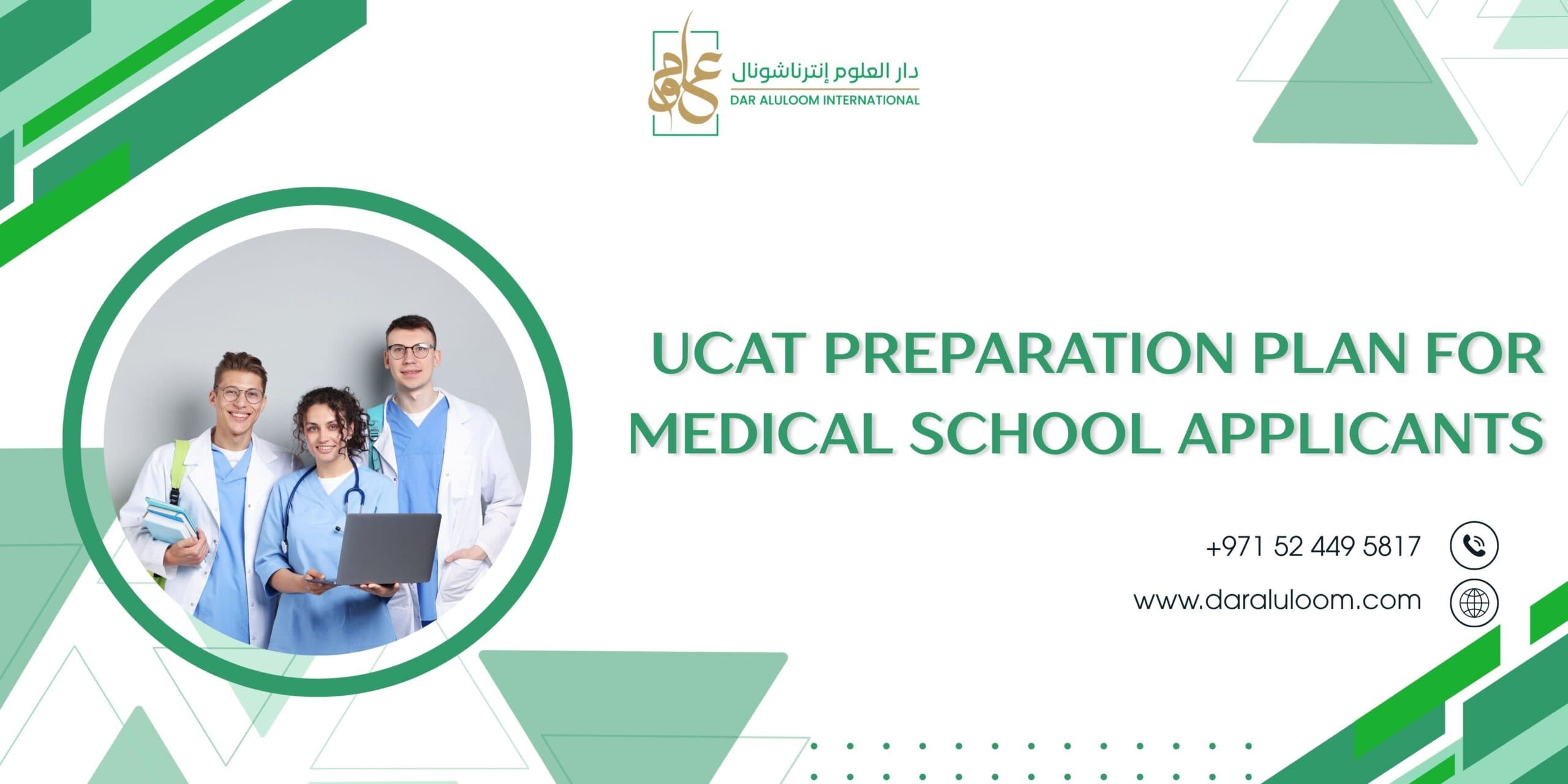 UCAT Preparation Plan for Medical School Applicants