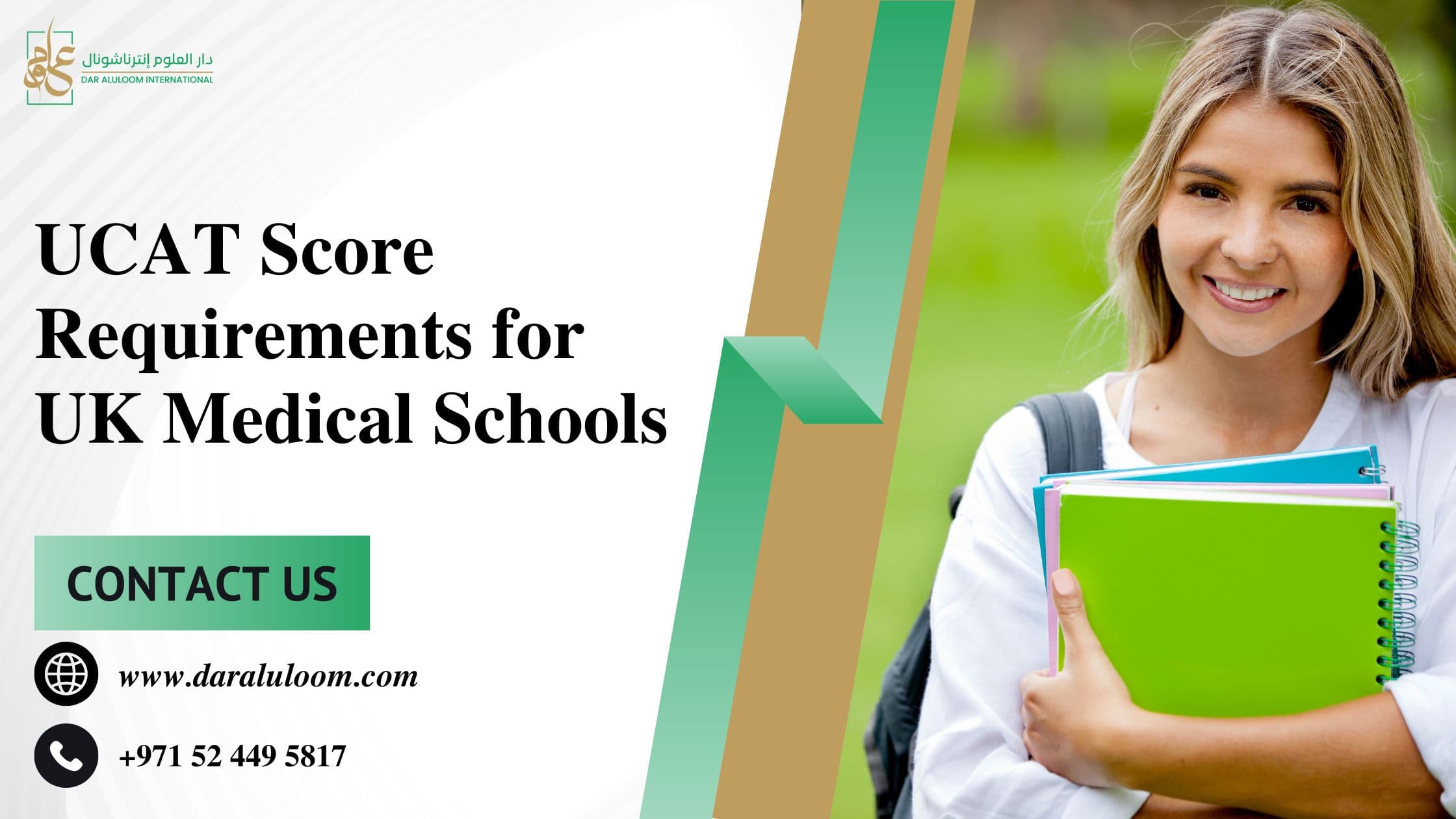 UCAT Score Requirements for UK Medical Schools